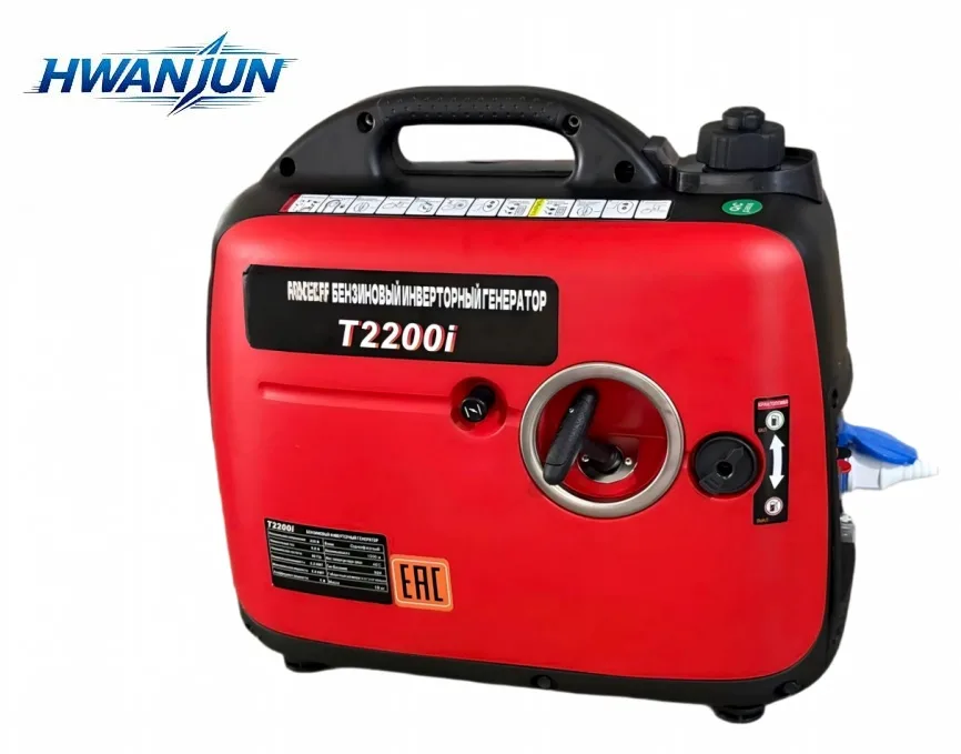 2000W GASOLINE INVERTER GENERATOR