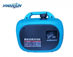 2200W GASOLINE INVERTER GENERATOR